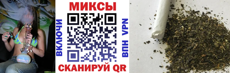 Купить закладки  Камешково  БУТИРАТ вода 