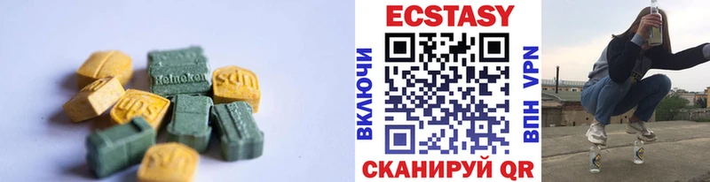 Купить закладки  Камешково  Экстази таблы 