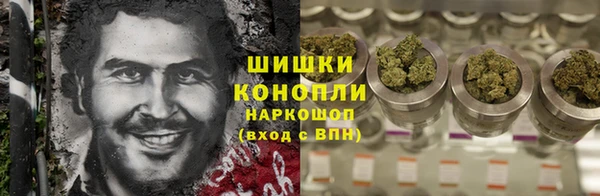 МДМА Лиски
