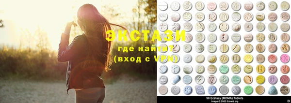 наркотики Липки