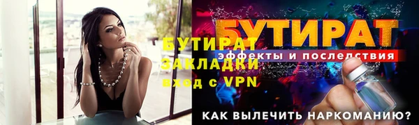 МДМА Лиски