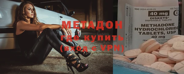 Альфа ПВП Данков