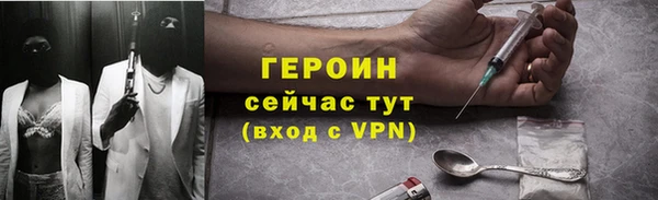 каннабис Магадан