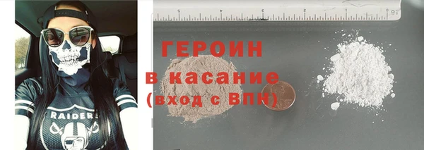 тгк Дедовск