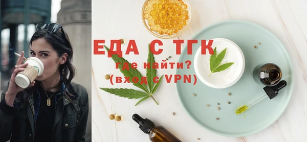 МДМА Лиски