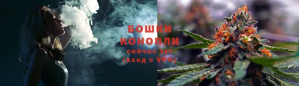 наркотики Липки