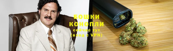 наркотики Липки