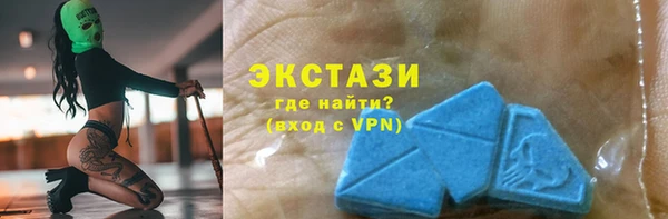 МДМА Лиски