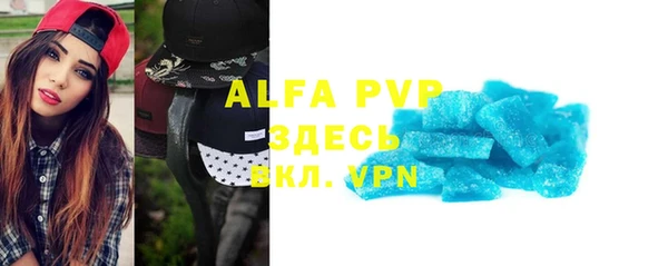 МДМА Лиски
