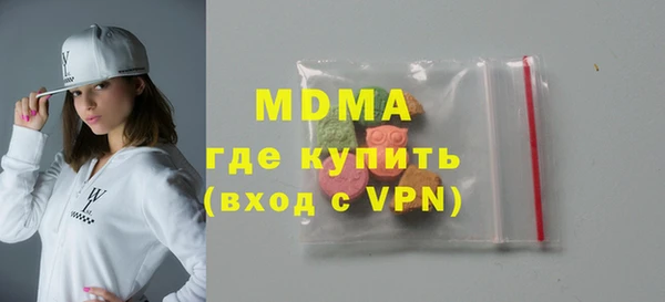 наркотики Липки
