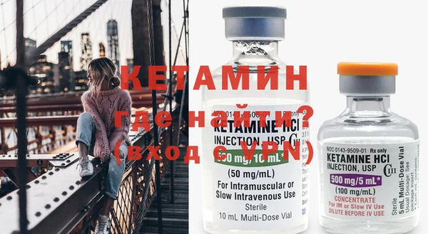 кокаин колумбия Дегтярск