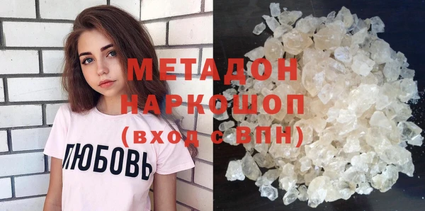 прущие грибы Майский