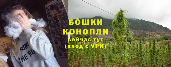 соль ск Лихославль