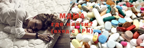соль ск Лихославль