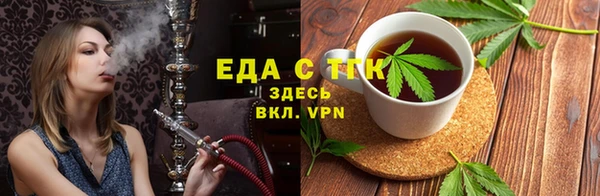 Альфа ПВП Данков