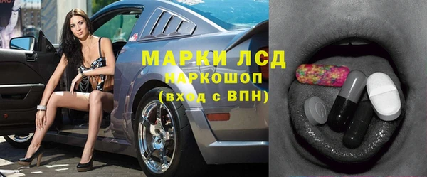 Альфа ПВП Данков
