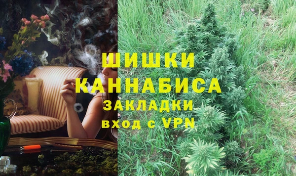 соль ск Лихославль