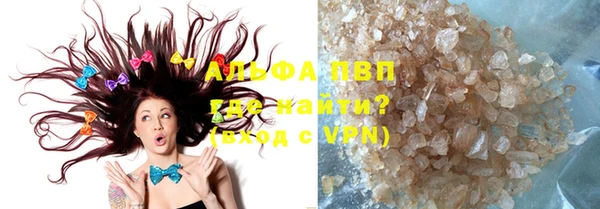 МДМА Лиски