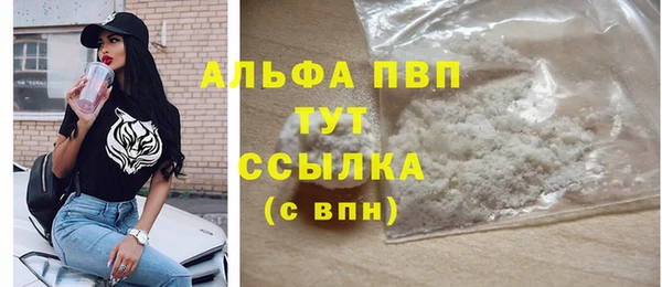 МДМА Лиски