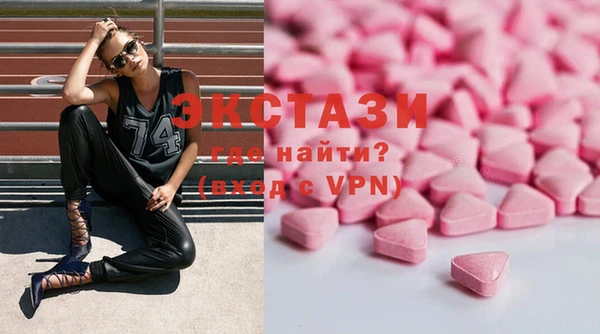 кокаин колумбия Дегтярск