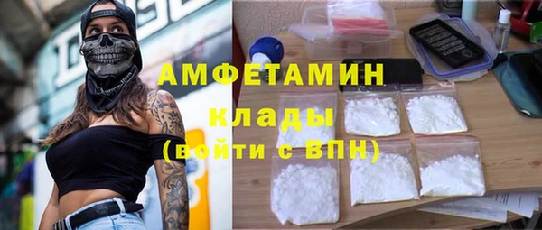 наркотики Липки