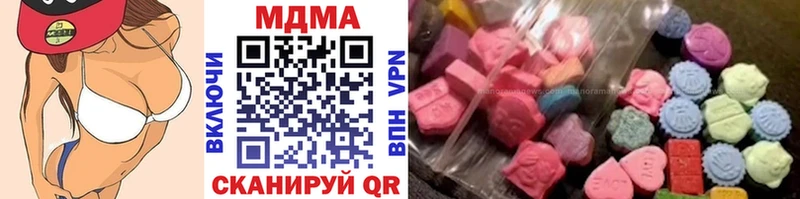 Купить закладки  Камешково  MDMA crystal 